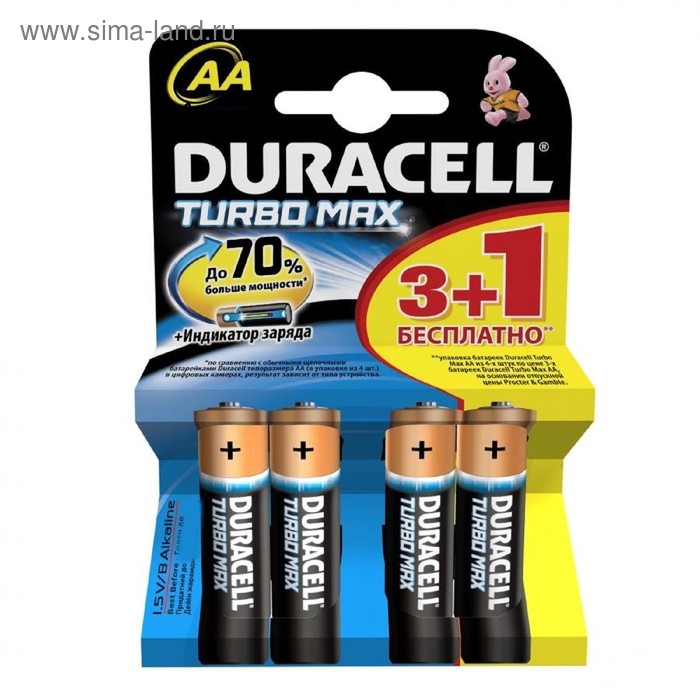 Батарейка алкалиновая Duracell Turbo Max, AA, LR6-4BL, 1.5В, блистер, 3+1 шт. - Фото 1