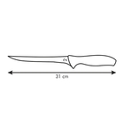 Нож Tescoma Sonic для филе, 18 см - Фото 2