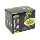 Блендер Braun MQ 320 Pesto, 550 Вт, 2 скорости, 2 насадки, погружной - Фото 2