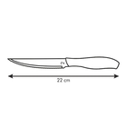 Стейковый нож Tescoma Sonic, 12 см - Фото 2