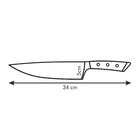 Нож кулинарный Tescoma Azza, 20 см - Фото 2