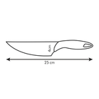 Нож кулинарный Tescoma Presto, 14 см - Фото 2