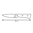 Нож универсальный Tescoma Home Profi, 9 см - Фото 2