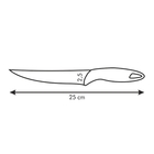 Нож универсальный Tescoma Presto, 14 см - Фото 2