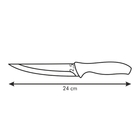 Нож универсальный Tescoma Sonic, 12 см - Фото 2