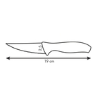 Нож универсальный Tescoma Sonic, пилочное лезвие, 8 см - Фото 2