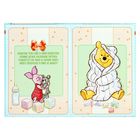 Свидетельство о рождении с файлом "Винни", Медвежонок Винни, 14,2 х 20,5 см - Фото 2