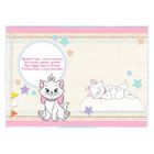 Свидетельство о рождении с файлом "Кошечка Мари", Коты аристократы, 14,2 х 20,5 см - Фото 2