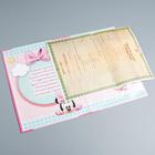 Свидетельство о рождении «Минни малышка», Минни Маус, размер файла 21×30 см Disney, новый формат свидетельства - Фото 2