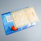 Свидетельство о рождении "Тачки", Тачки, размер файла 14,2 x 20,5 см Disney (новый формат свидетельства) - Фото 5