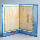 Свидетельство о рождении "Тачки", Тачки, размер файла 14,2 x 20,5 см Disney (новый формат свидетельства) - Фото 3