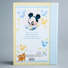 Свидетельство о рождении "Микки малыш", Микки Маус, размер файла 14,2 x 20,5 см Disney (новый формат свидетельства) - Фото 6