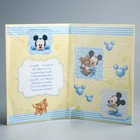 Свидетельство о рождении "Микки малыш", Микки Маус, размер файла 14,2 x 20,5 см Disney (новый формат свидетельства) - фото 8285475