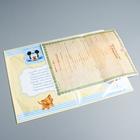 Свидетельство о рождении «Микки малыш», Микки Маус, размер файла 14.2×20.5 см Disney (новый формат свидетельства) - Фото 2