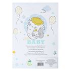 Свидетельство о рождении с файлом "Слоненок Дамбо", Дамбо, 14,2 х 20,5 см - Фото 4