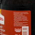 Экстракт ржаного солода «С. Пудовъ», 650 г - Фото 2