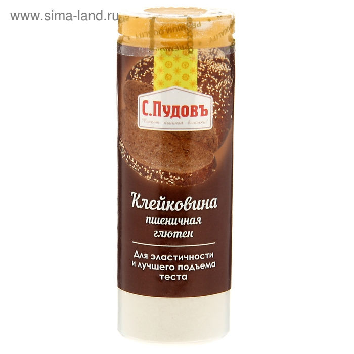 Клейковина «С. Пудовъ», пшеничная, 60 г - Фото 1