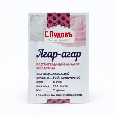 Агар-агар «С. Пудовъ», 7 г