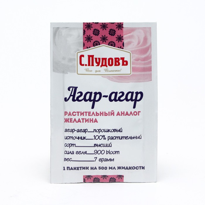 Агар-агар «С. Пудовъ», 7 г - Фото 1