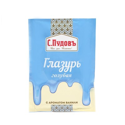 УЦЕНКА Сахарная глазурь С.Пудовъ голубая, 100 г (до 27.03.2025)