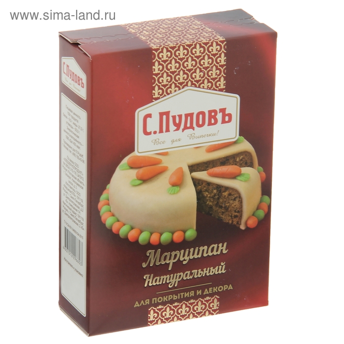 Марципан натуральный 200 г С.Пудовъ - Фото 1