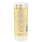 Сахарная пудра «С. Пудовъ», нетающая, 60 г - Фото 2