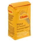 Мука «С. Пудовъ», из твердой пшеницы в/с (крупка), 500 г - Фото 1
