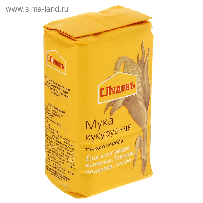 Мука «С. Пудовъ», кукурузная, 450 г - Фото 1