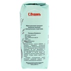 Мука «С. Пудовъ», рисовая 500 г - Фото 2