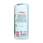 Мука «С. Пудовъ», рисовая 500 г - Фото 5