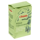 Мука С.Пудовъ гороховая, 400 г - Фото 1