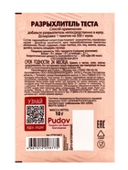 Разрыхлитель теста «С. Пудовъ», 10 г - Фото 4