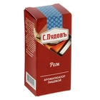 Ароматизатор С.Пудовъ ром, 10 г - Фото 1