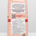 Мука кондитерская «С. Пудовъ», самоподнимающаяся, 1 кг - Фото 5