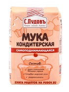 Мука кондитерская «С. Пудовъ», самоподнимающаяся, 1 кг - Фото 8