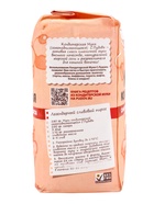 Мука кондитерская «С. Пудовъ», самоподнимающаяся, 1 кг - Фото 9