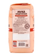Мука кондитерская «С. Пудовъ», самоподнимающаяся, 1 кг - Фото 10