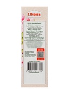 Мука «С. Пудовъ», миндальная, 100 г 1519553