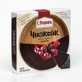 Мучная смесь С.Пудовъ чизкейк шоколадный, 350 г