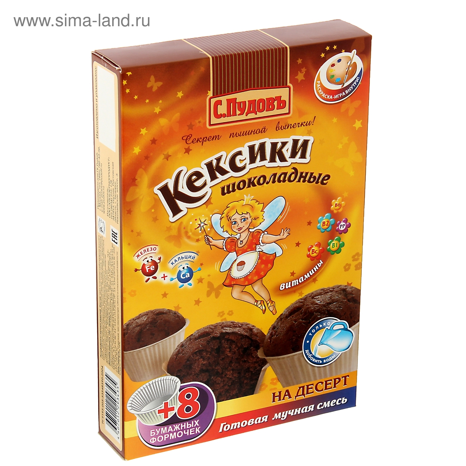 Мучная смесь С.Пудовъ кексики шоколадные, 250 г (1519519) - Купить по ...