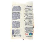 Мучная смесь С.Пудовъ пончики, 400 г - Фото 2