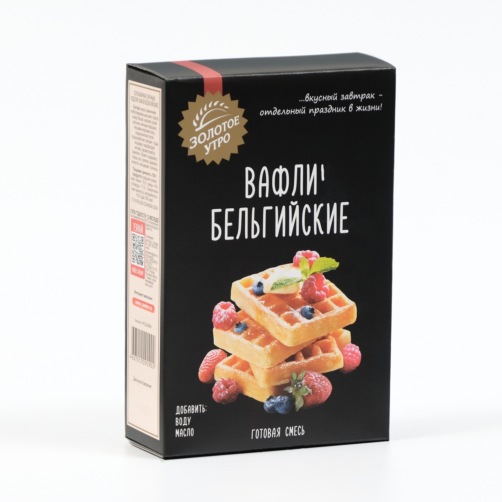 Мучная смесь С.Пудовъ вафли, 400 г (1519532) - Купить по цене от 114.00  руб. | Интернет магазин SIMA-LAND.RU