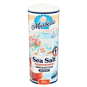Соль морская йодированная мелкая, Пудофф, Marbelle, помол №0, 500 г
