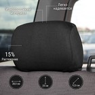 Чехлы на подголовник, черные, набор 2 шт. - Фото 1