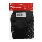 Чехлы на подголовник, черные, набор 2 шт. - Фото 4