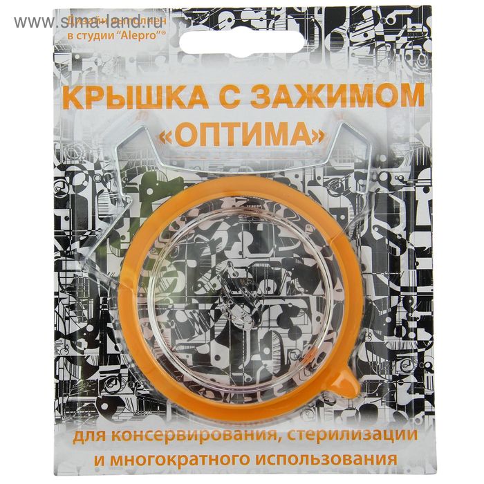 Крышка для консервирования Оptimа, с зажимом, d=82 мм - Фото 1