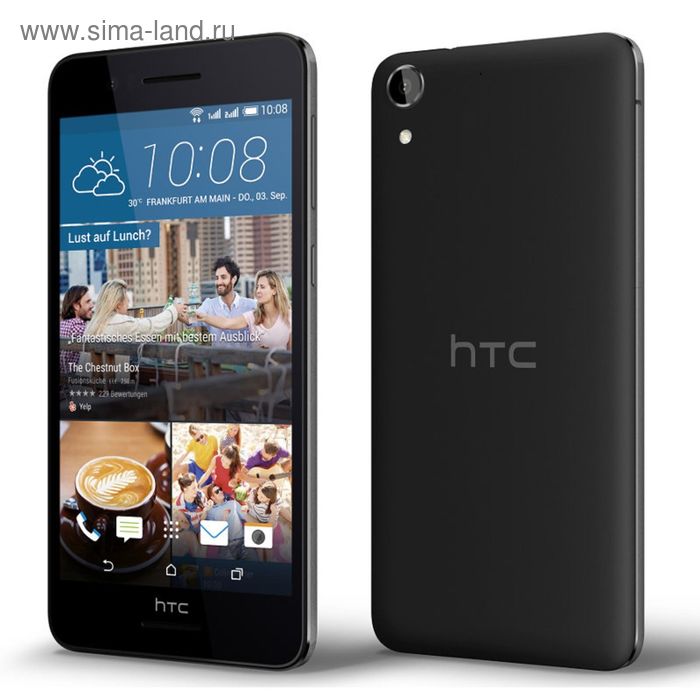 !Смартфон HTC Desire 728G DS EEA Purple Myst - Фото 1