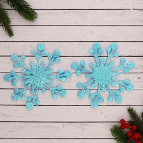 Украшение ёлочное 