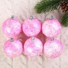 Набор шаров пластик d-6 см, 6 шт "Блестящие хлопья" розовый - фото 3107039