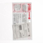 Растяжка на коляску/кроватку Крошка Я «Слоник», 3 игрушки с погремушками, МИКС - Фото 16